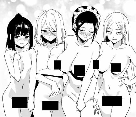 デスティニーラバーズ