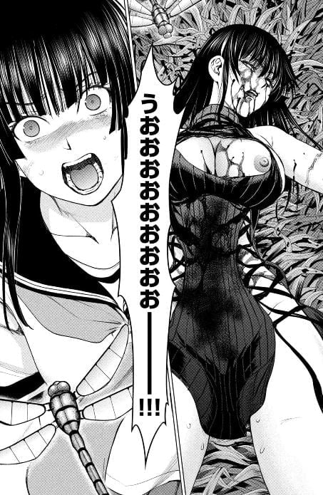 サタノファニ