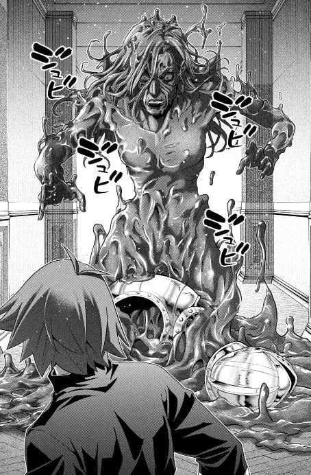パラレルパラダイス
