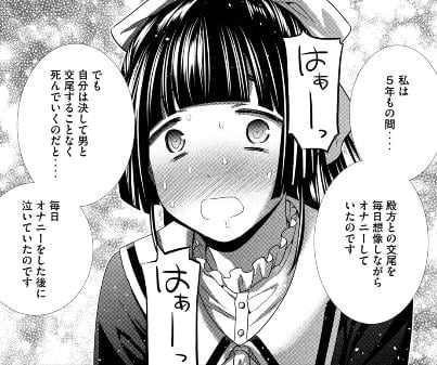 パラレルパラダイス