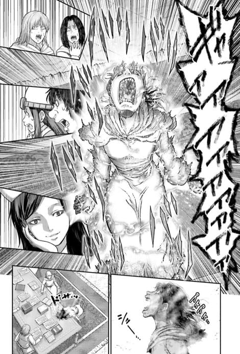 豚の復讐