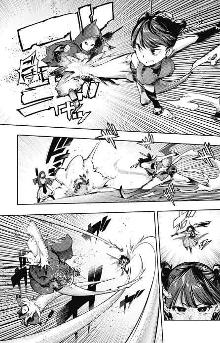終末のハーレムファンタジア