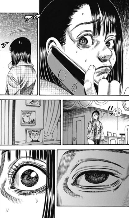 マザーパラサイト