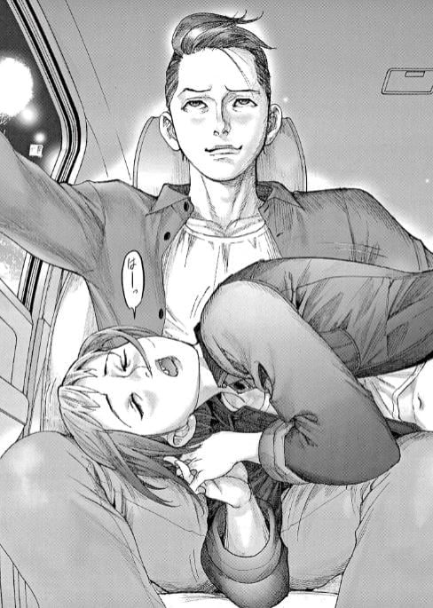 夏目アラタの結婚