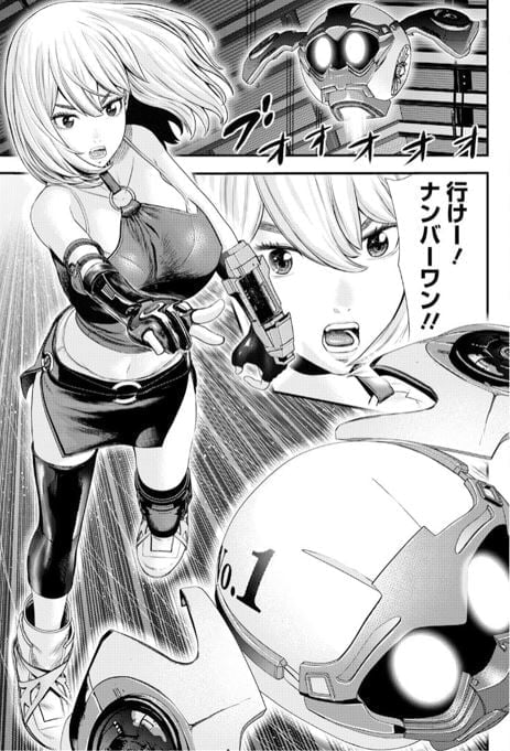 エイジング80歳以上の若者が暮らす島