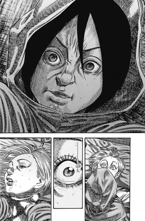 マザーパラサイト