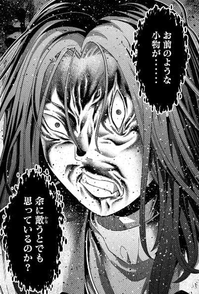 パラレルパラダイス