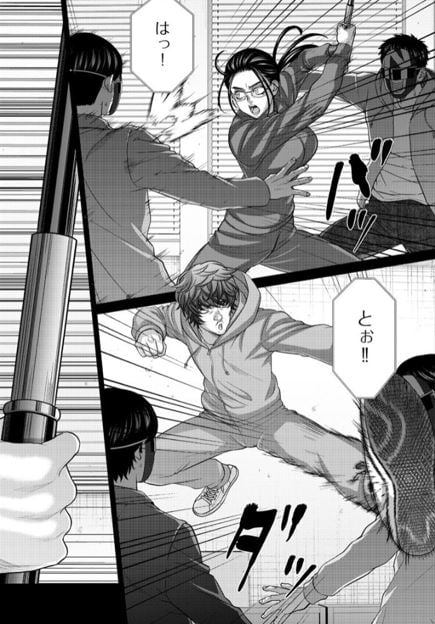 デッドチューブ
