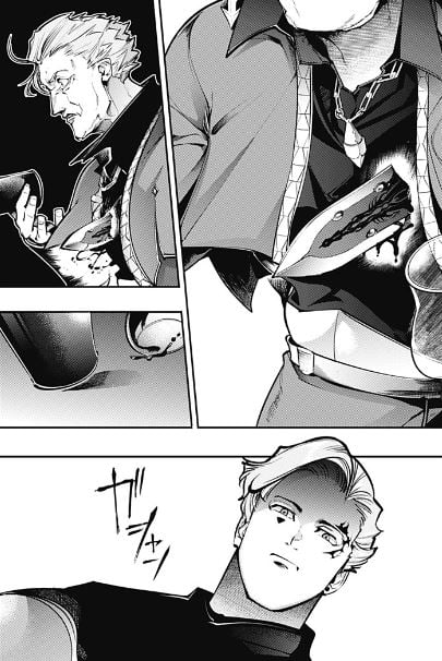 終末のハーレムファンタジア