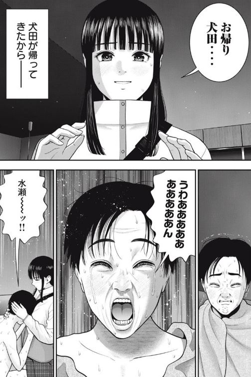 アカイリンゴ