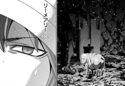 パラレルパラダイス