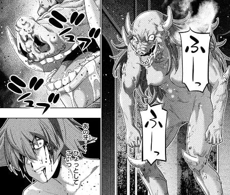 パラレルパラダイス