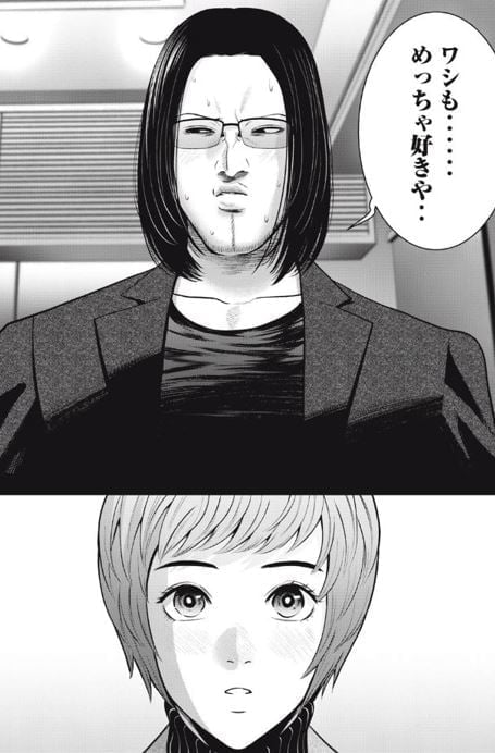 アカイリンゴ