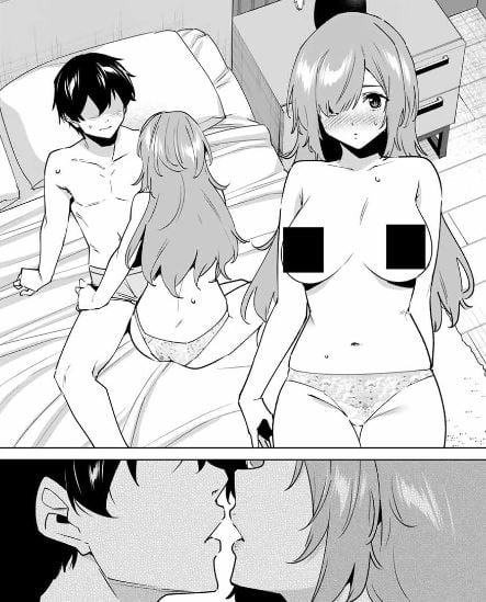 デスティニーラバーズ