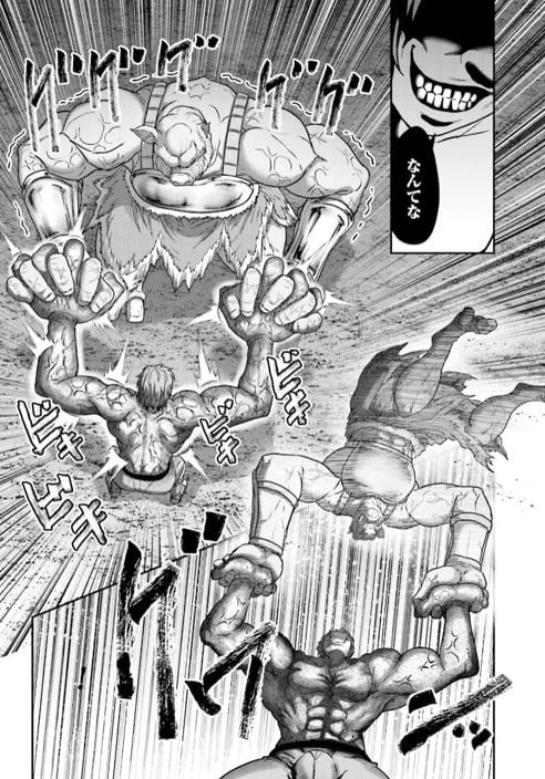 豚の復讐