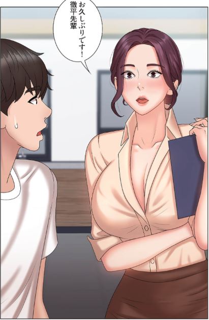 竿姉妹