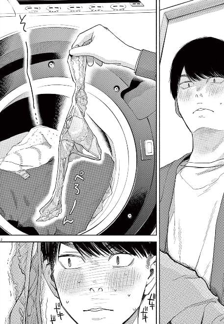 編集の一生