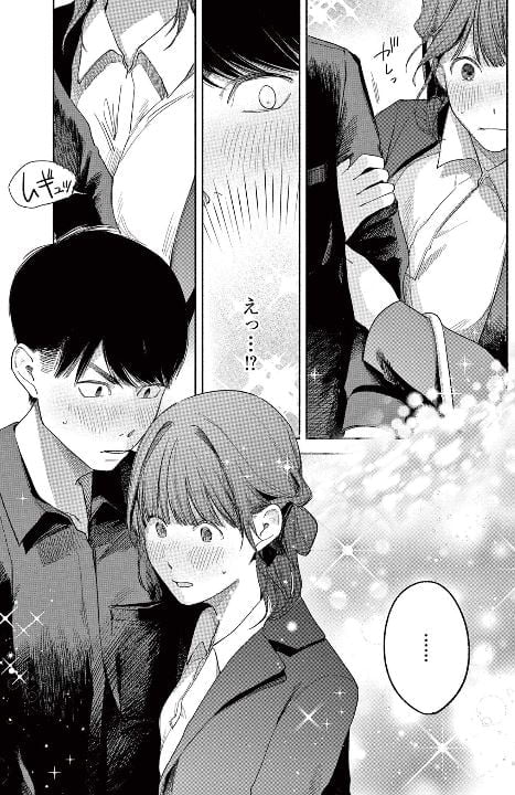 編集の一生