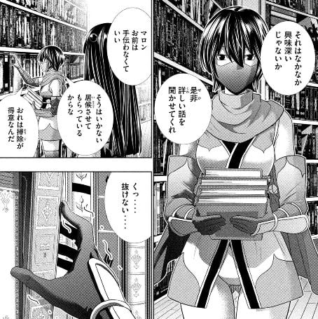 パラレルパラダイス