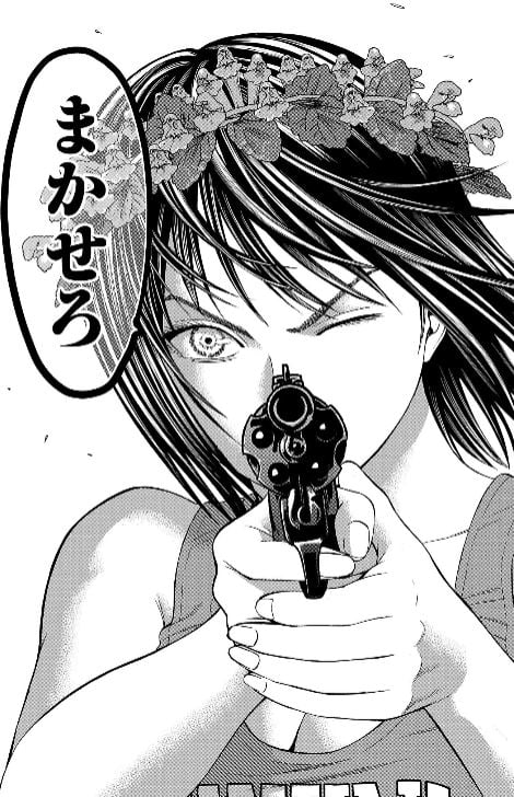 サイコ×パスト猟奇殺人潜入捜査