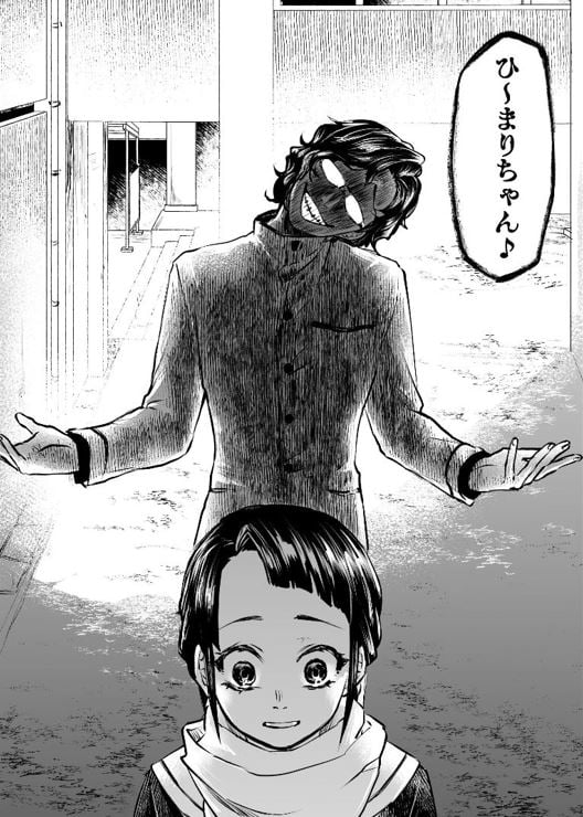 復讐パパ