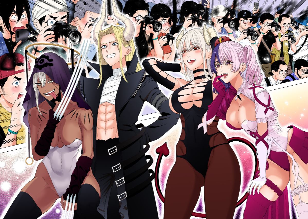 2.5次元の誘惑セミカラー