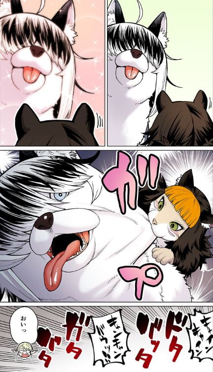 新･エルフさんは痩せられない