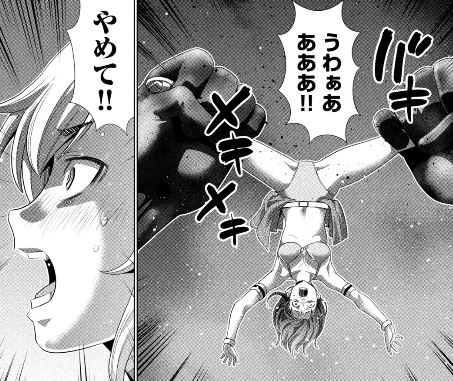 パラレルパラダイス