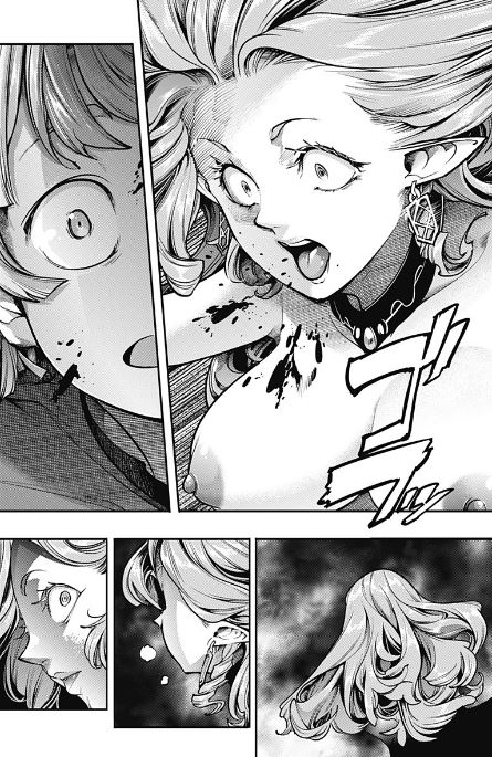 終末のハーレムファンタジア
