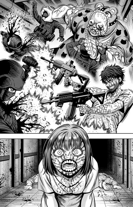 パンプキンナイト