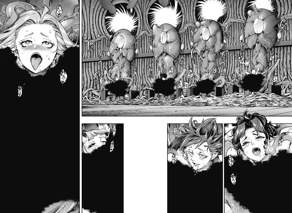 終末のハーレムファンタジア