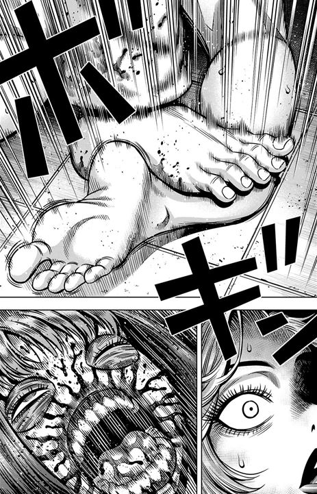 パンプキンナイト