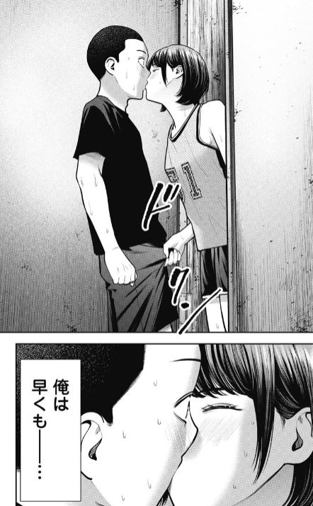 だぶるぷれい