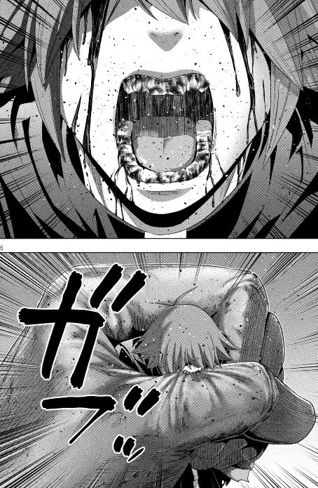 パラレルパラダイス