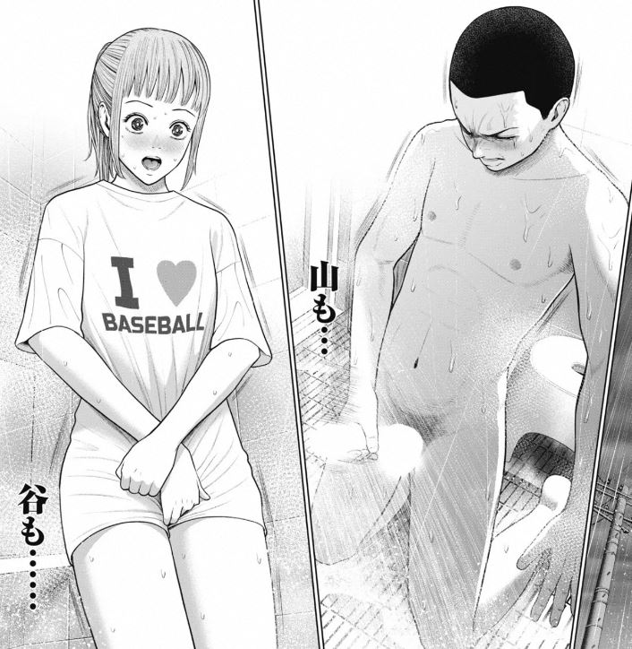 だぶるぷれい