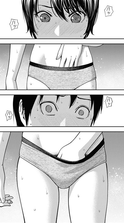 だぶるぷれい