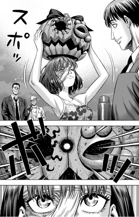 パンプキンナイト