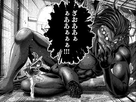 パラレルパラダイス