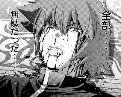 パラレルパラダイス