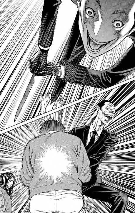 サイコ×パスト猟奇殺人潜入捜査