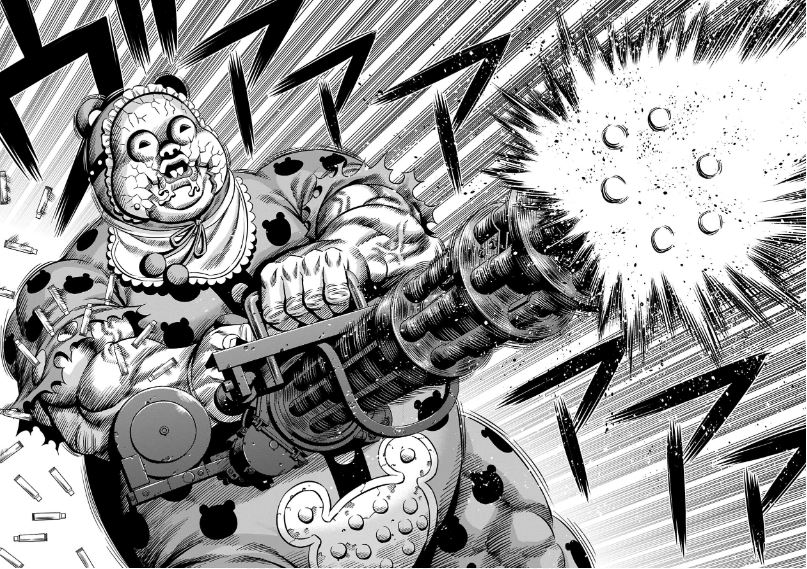 パンプキンナイト