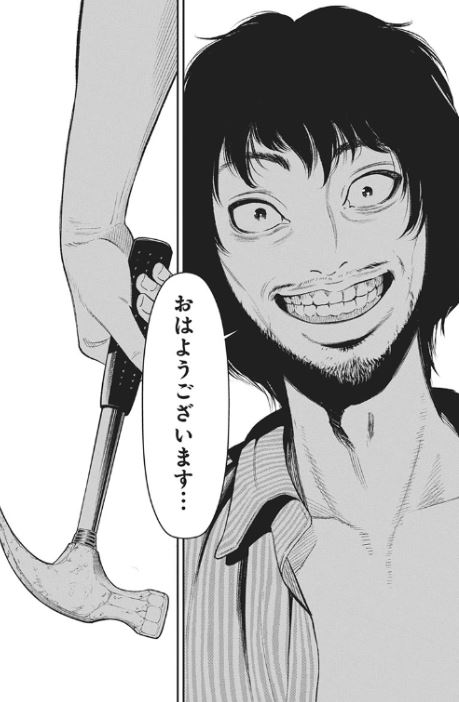 ファミリープラン