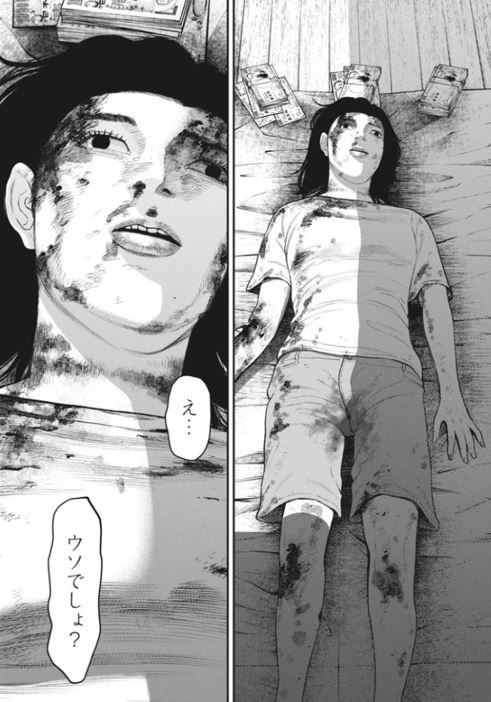 ファミリープラン