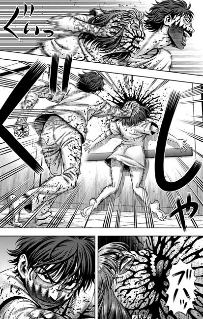 パンプキンナイト