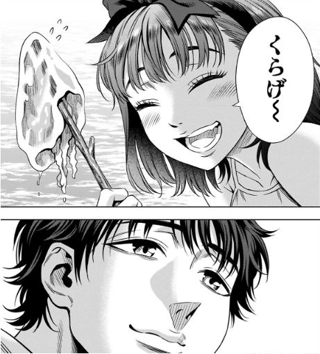 パンプキンナイト
