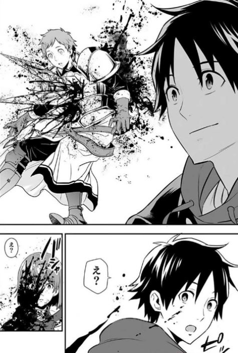 異世界クラス召喚されたらR1○のスキルを獲得したので、○りたい放題させてもらいます