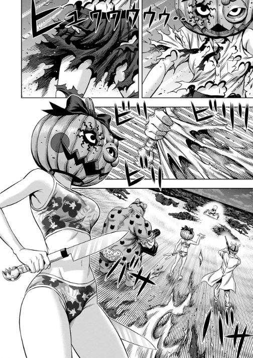 パンプキンナイト