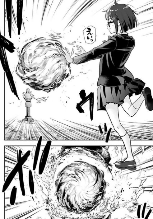 異世界クラス召喚されたらR1○のスキルを獲得したので、○りたい放題させてもらいます