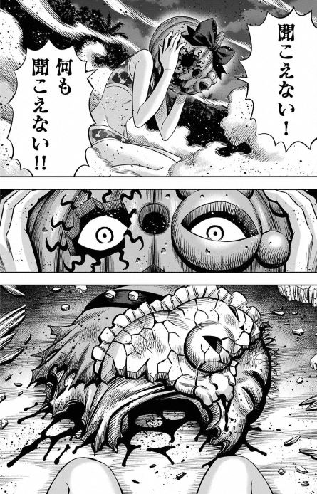 パンプキンナイト