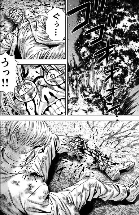 パンプキンナイト